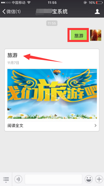 1493978659914940.png