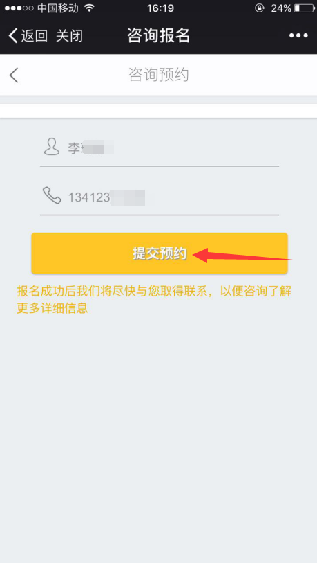 1493979175920371.png