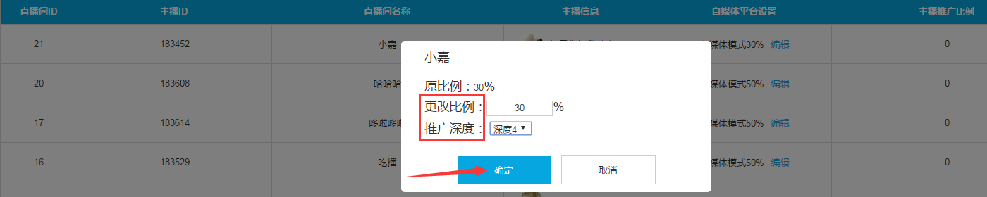 1500622520399157.png