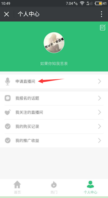 1500884527567172.png