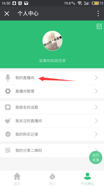 1500884757551545.png