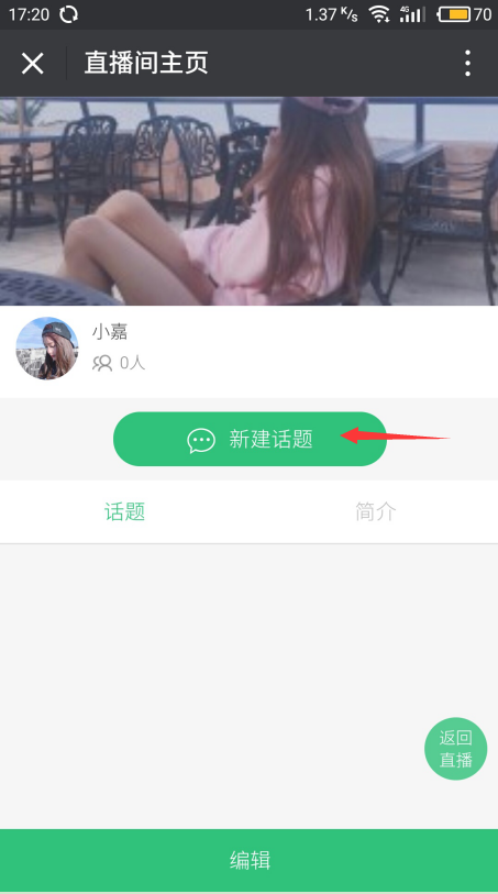 1500884772954538.png