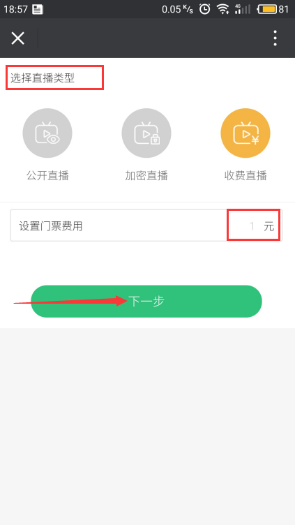 1500885189503394.png