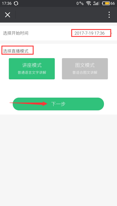 1500885242219756.png