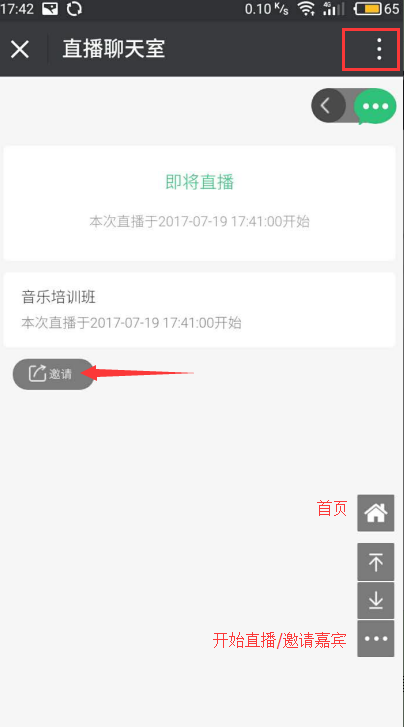 1500885586147084.png
