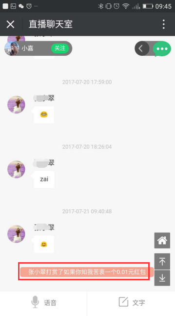 1500886750226094.png