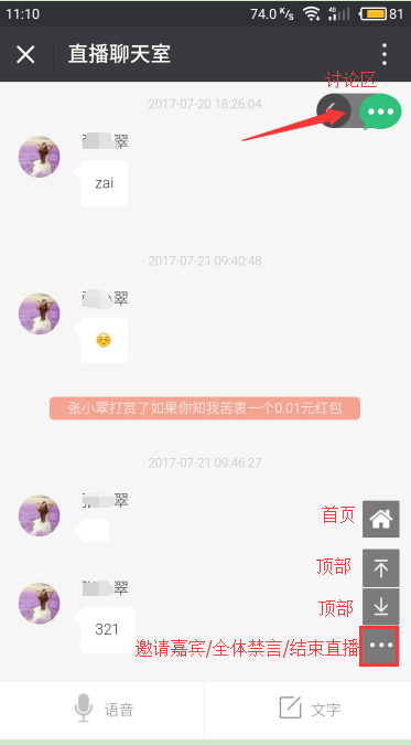 1500886767735224.png
