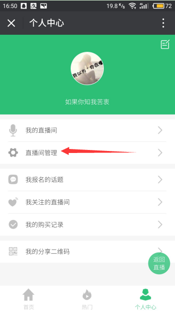 1500887009490125.png