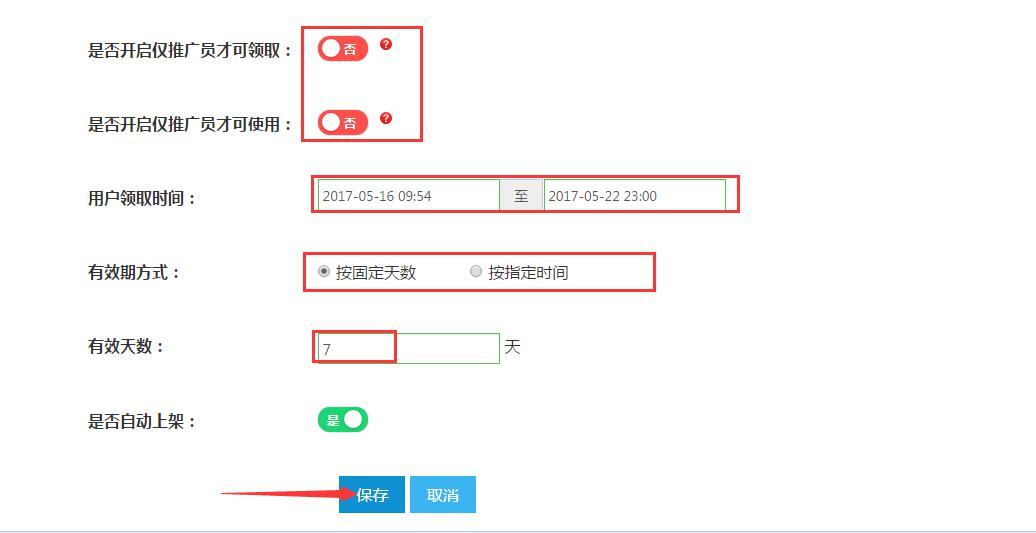 1502354952439355.png