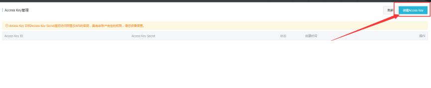 1503629481939432.png