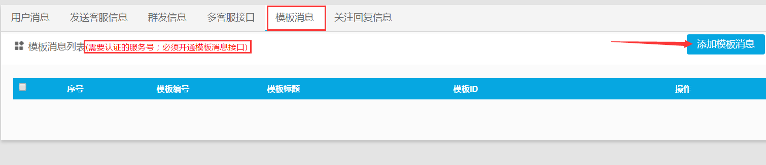 1503655858873036.png
