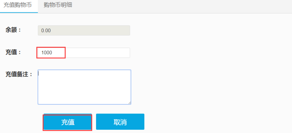 1503711833947068.png