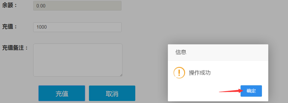 1503711954550073.png