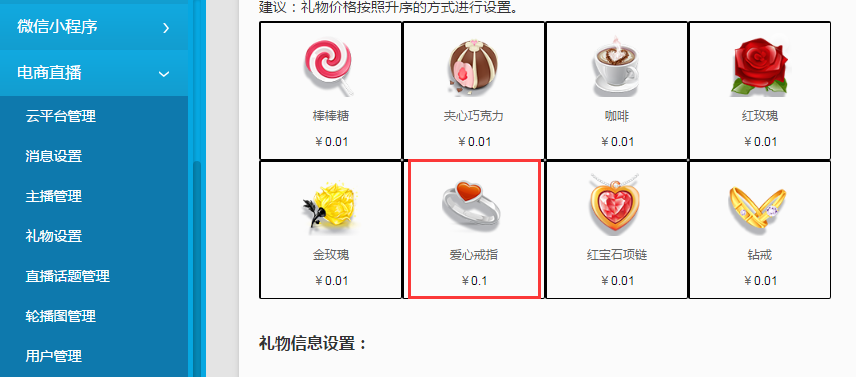 1503716228233202.png