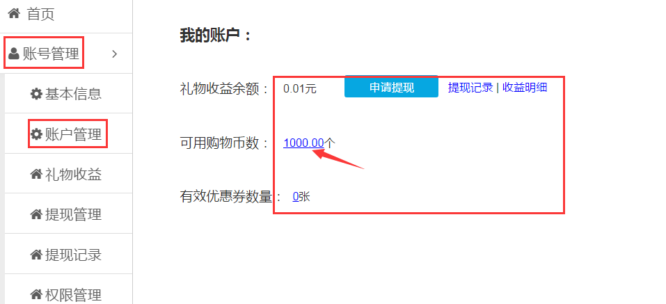1503990783485315.png