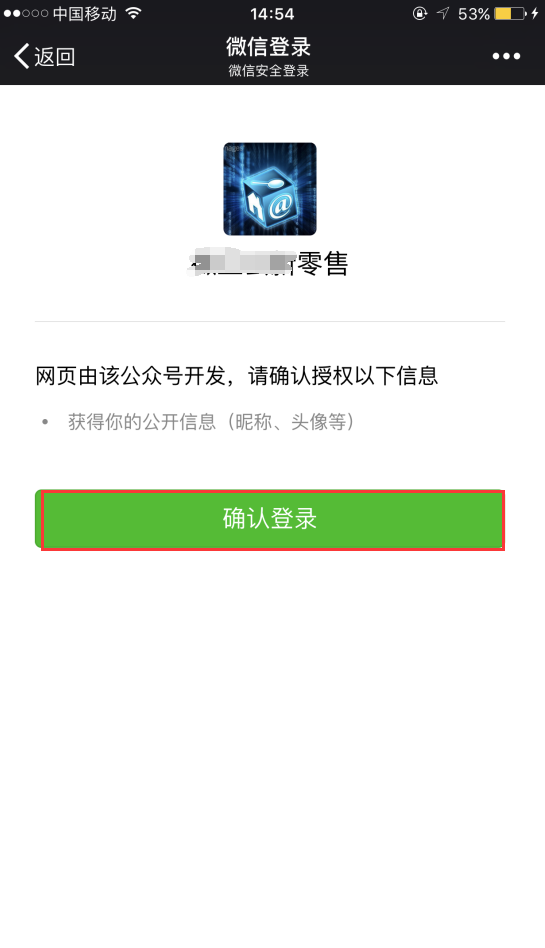 1503991976712308.png