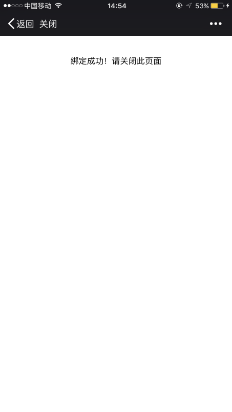 1503992066817438.png