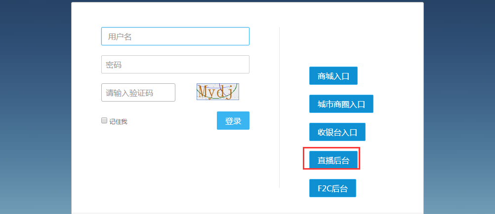 1503992441506860.png