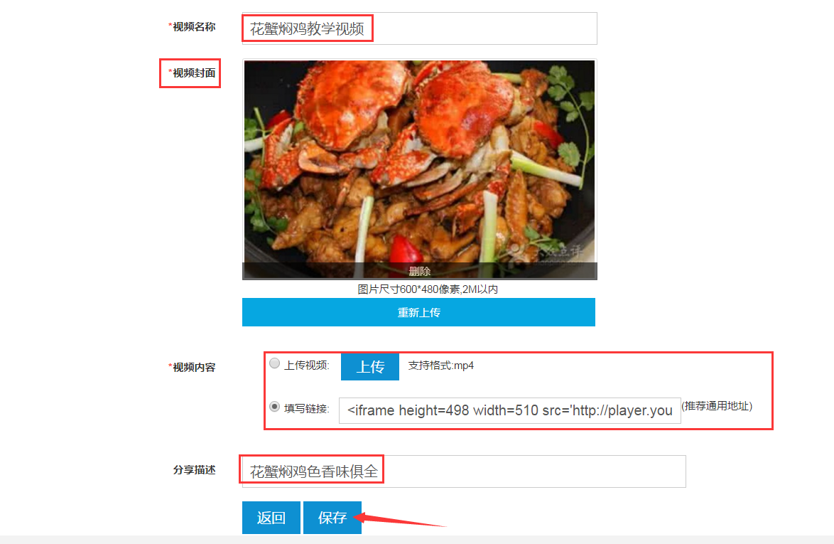 1503995288199842.png