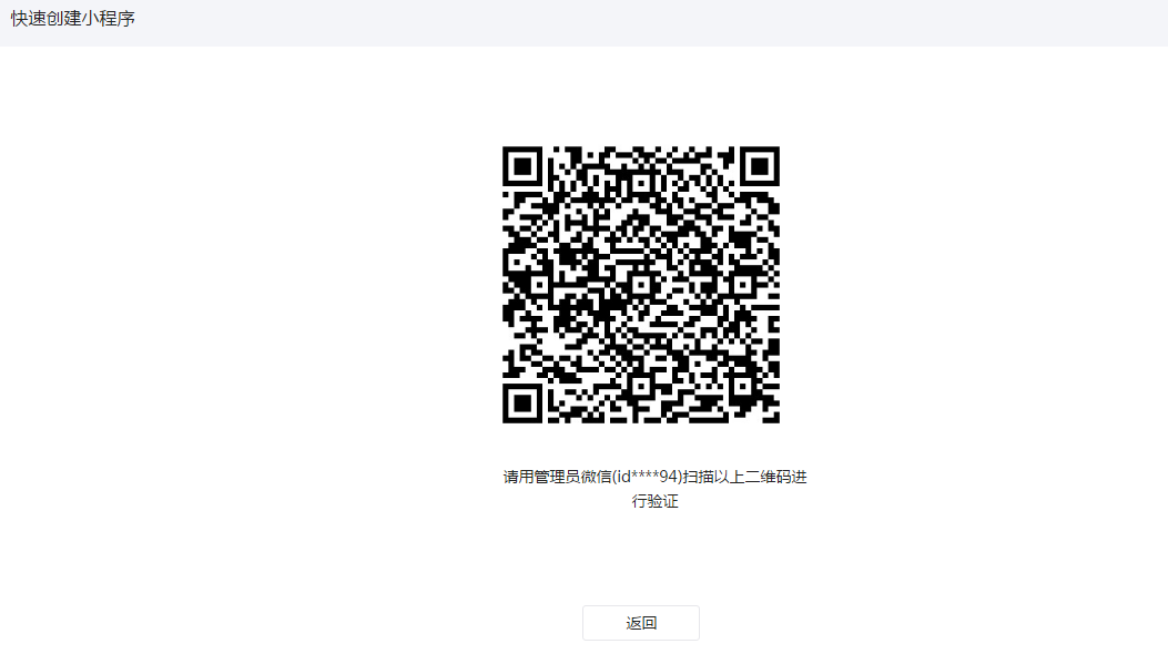 1504148973296414.png
