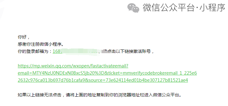 1504149673379971.png