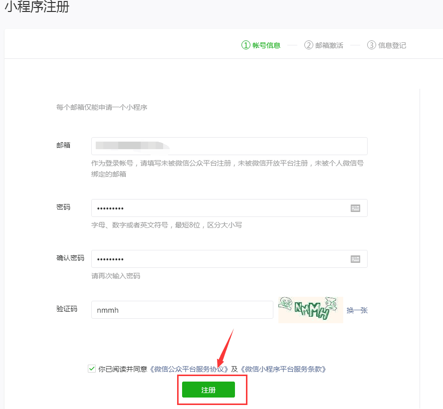 1504150993944034.png