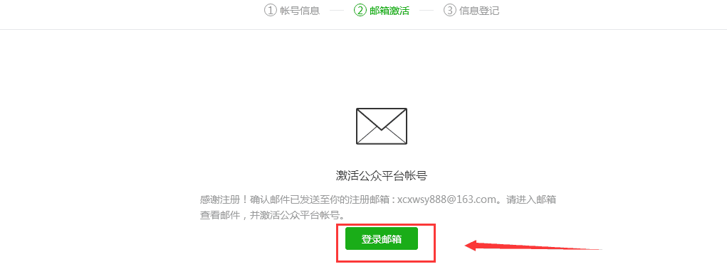 1504151227864424.png