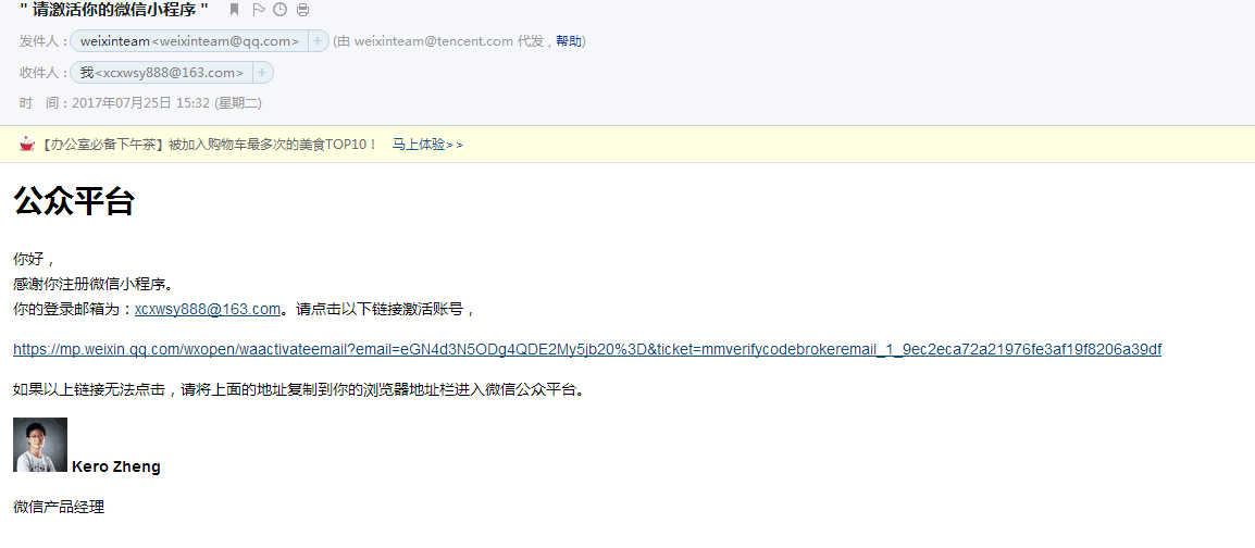 1504151316535628.png