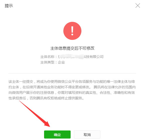 1504152221187619.png