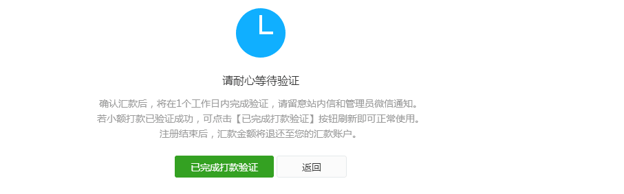 1504160416213601.png