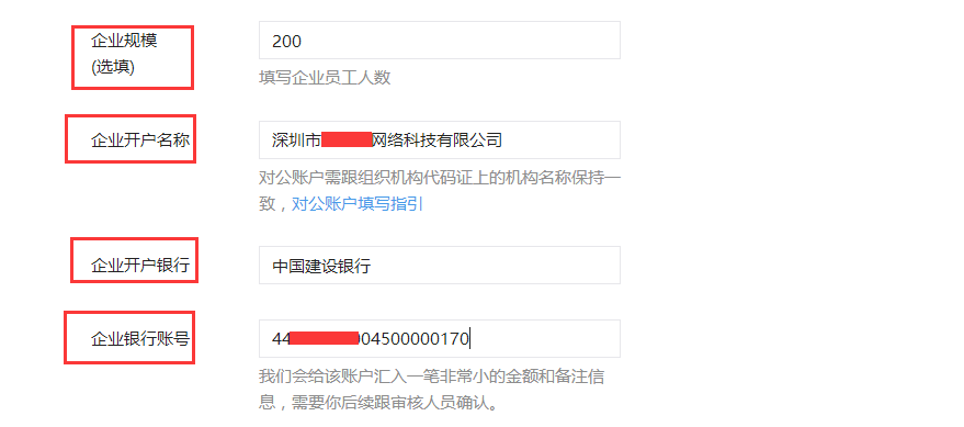 1504162242391121.png