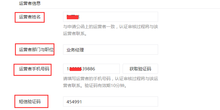 1504162480337338.png