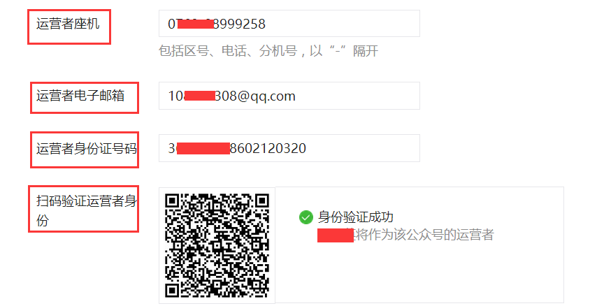 1504162882571931.png