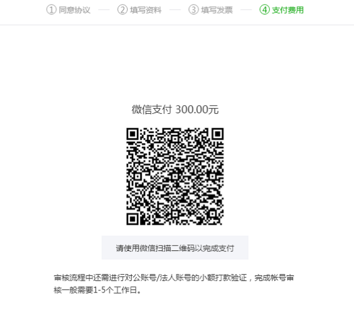 1504163969147800.png