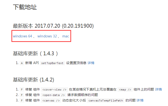 1504165468617137.png