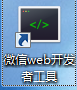 8.png