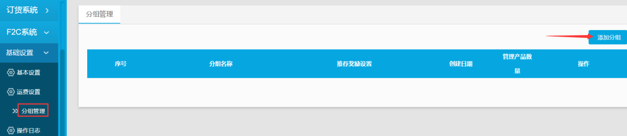 1505355115161552.png