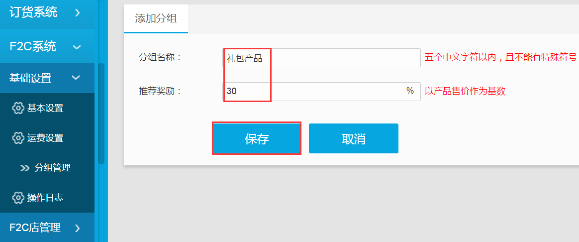 1505355334322212.png