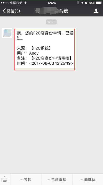 1505358891707423.png