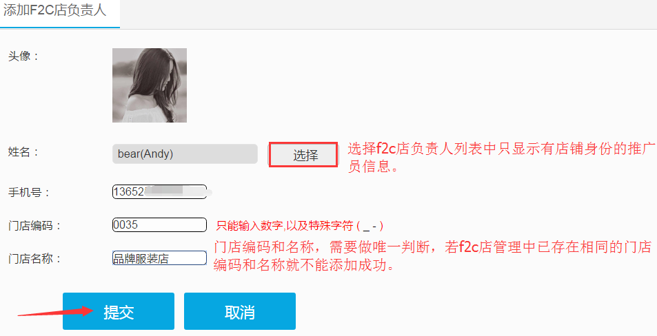 1505359242221960.png