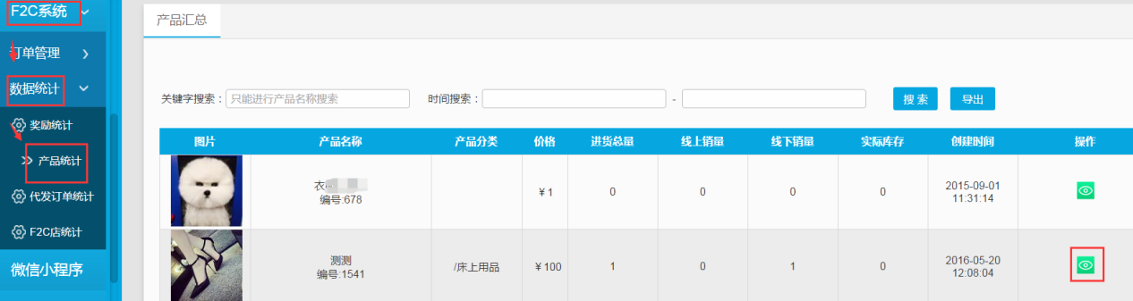 1505371234678774.png