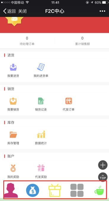 1505372985642747.png