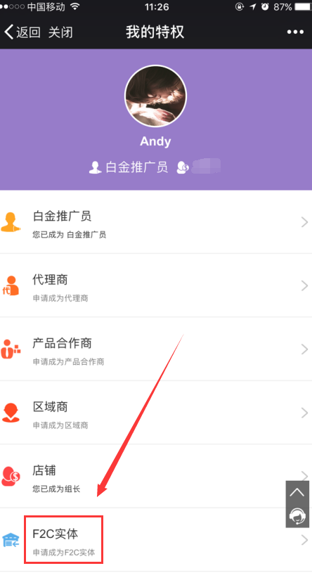 1505374797541586.png