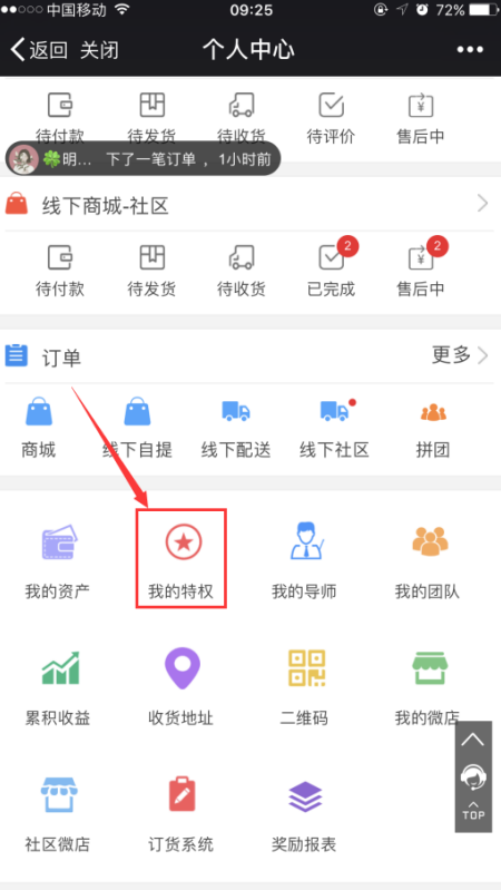1505375379667929.png