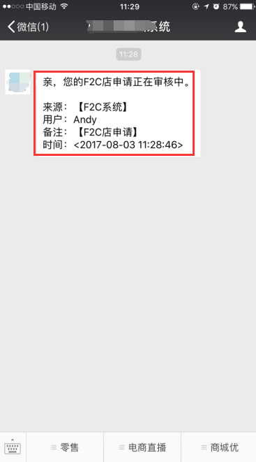 1505375714580697.png