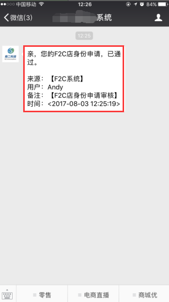 1505375802439085.png