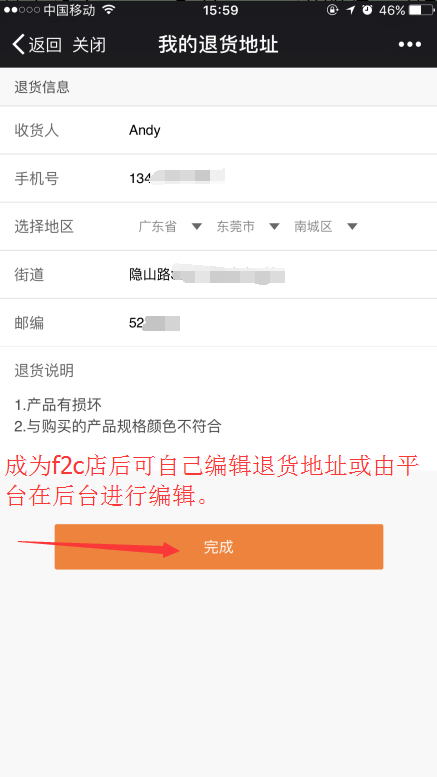 1505376134613097.png