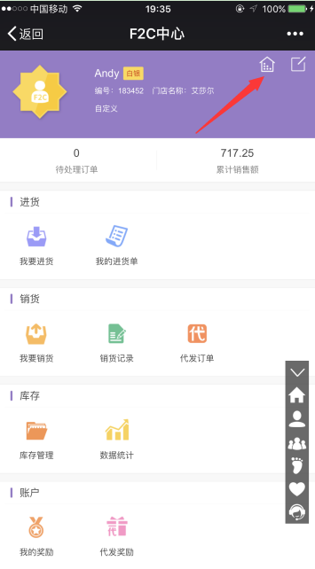 1505376260949687.png