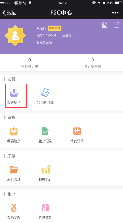1505376575129881.png