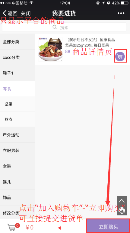 1505376654625125.png